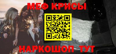 Альфа ПВП Краснодар