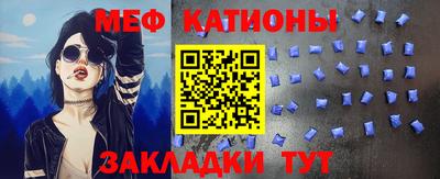 скорость Кулебаки