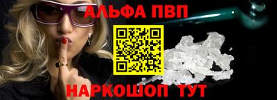 эйфоретик Кунгур