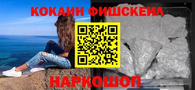 MDMA Кумертау