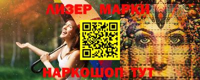 Альфа ПВП Краснодар