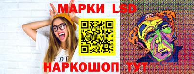 MDMA Кумертау