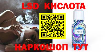 скорость Кулебаки
