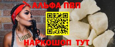 скорость Кулебаки