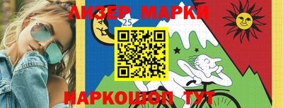 Альфа ПВП Краснодар