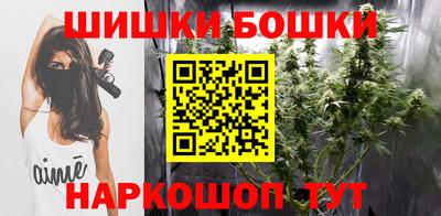 MDMA Кумертау
