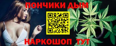 эйфоретик Кунгур