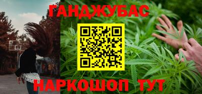 эйфоретик Кунгур