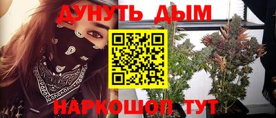 эйфоретик Кунгур