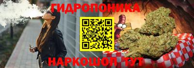 скорость Кулебаки