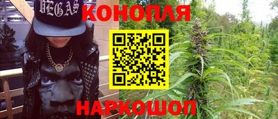 эйфоретик Кунгур