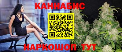 первитин Краснокаменск