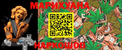 эйфоретик Кунгур