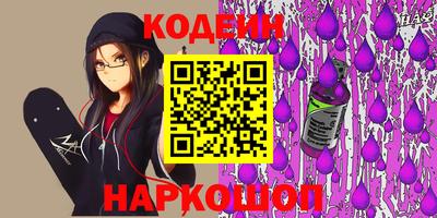 Альфа ПВП Краснодар