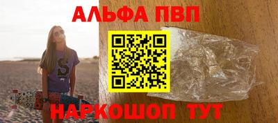 скорость Кулебаки