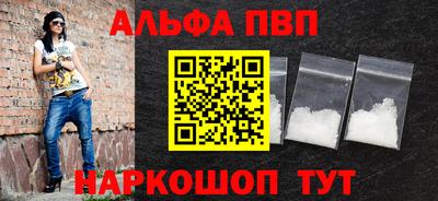 скорость Кулебаки