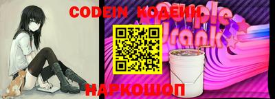 амфетамин Краснознаменск