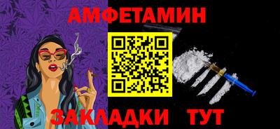 скорость Кулебаки