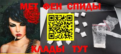 MDMA Кумертау
