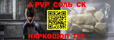 скорость Кулебаки