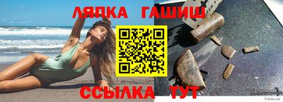 MDMA Кумертау