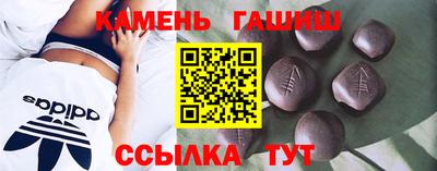 эйфоретик Кунгур