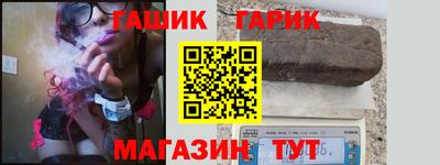 Альфа ПВП Краснодар
