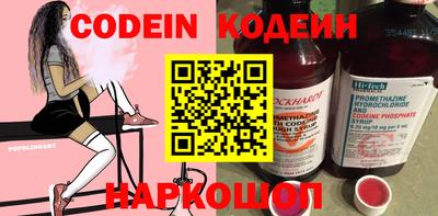 MDMA Кумертау