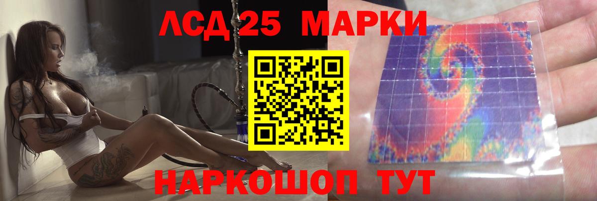 COCAIN  Тихвин  Вход с VPN  МЕФ   ГАШ 